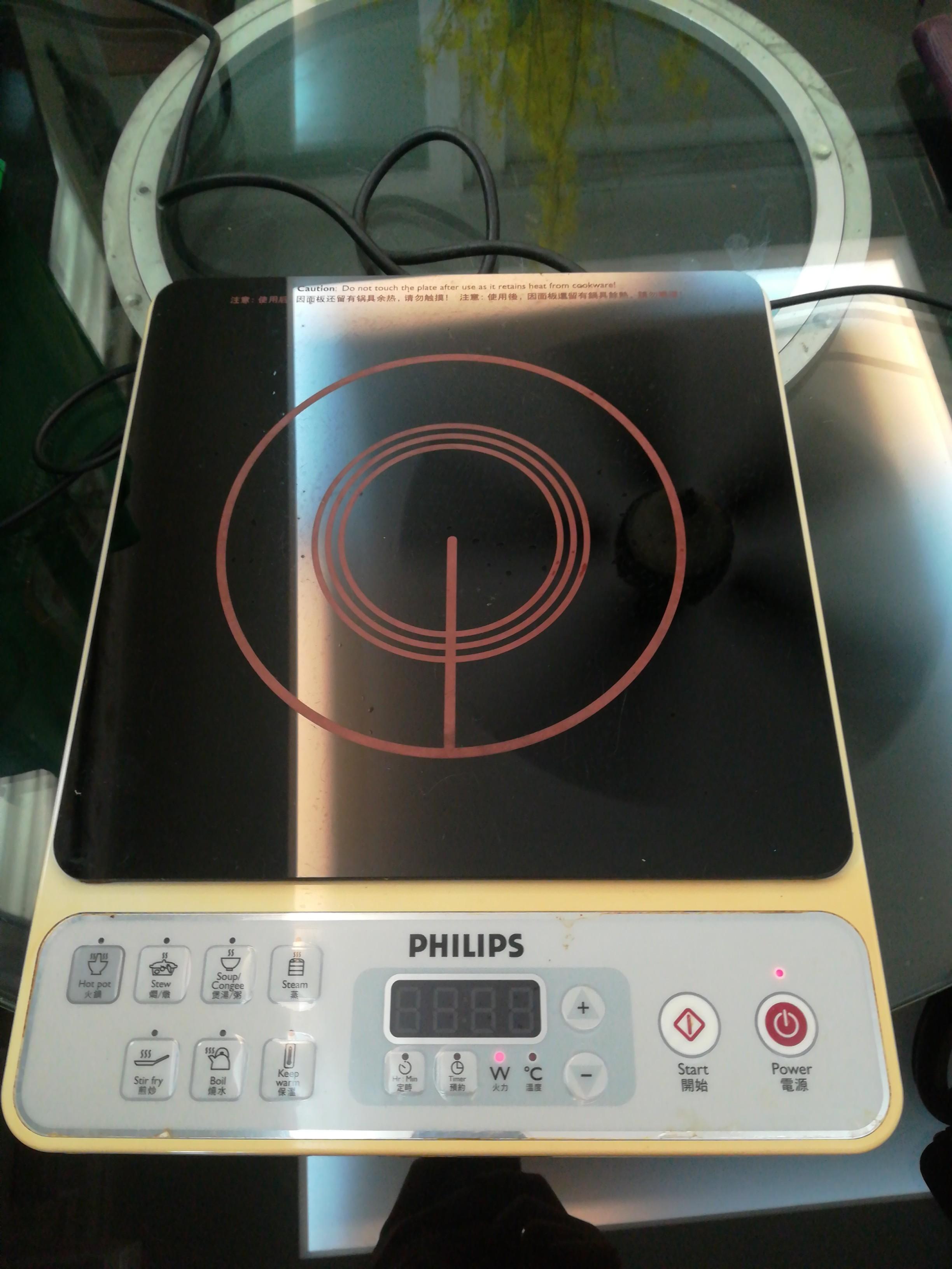 Philips Induction Cooker, TV & Home Appliances, Kitchen Appliances
