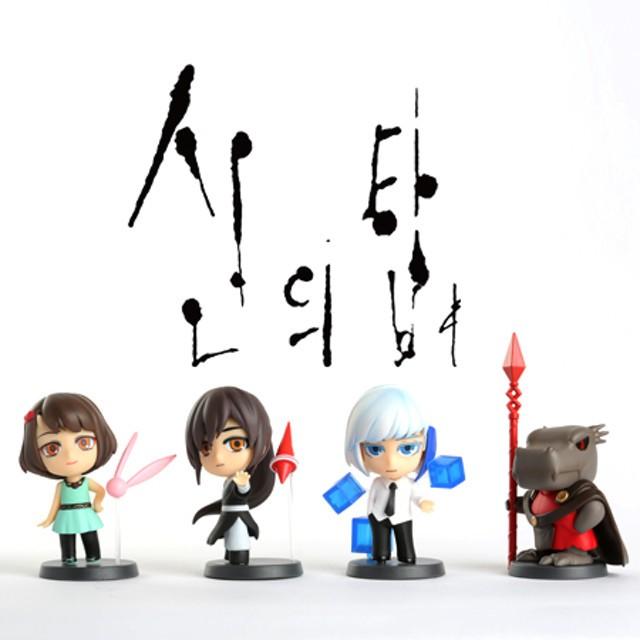 Po Tower Of God Official Merch Closing 20 7 Entertainment K Wave On Carousell