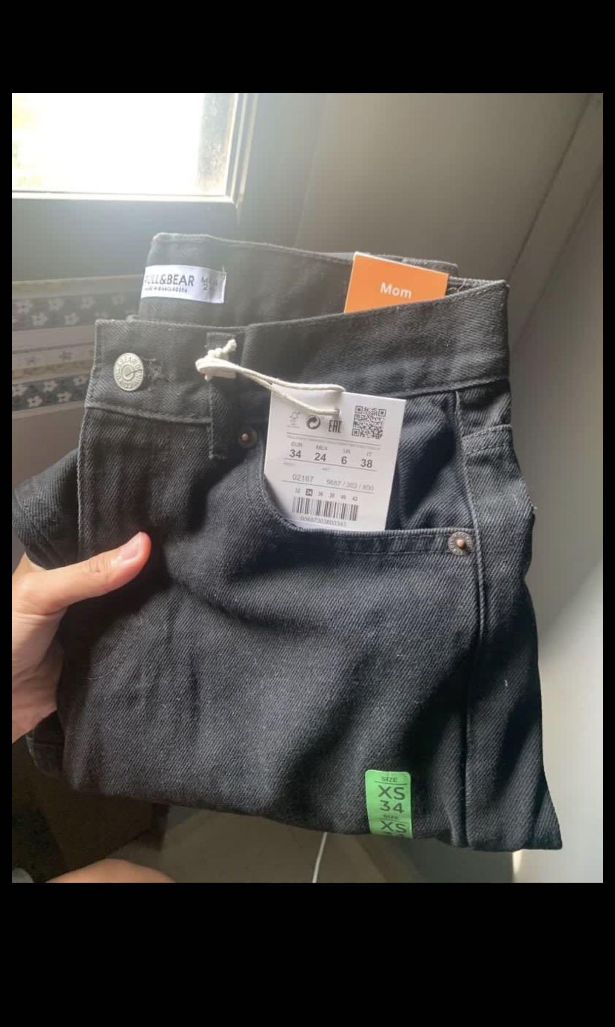pull & bear jeans price
