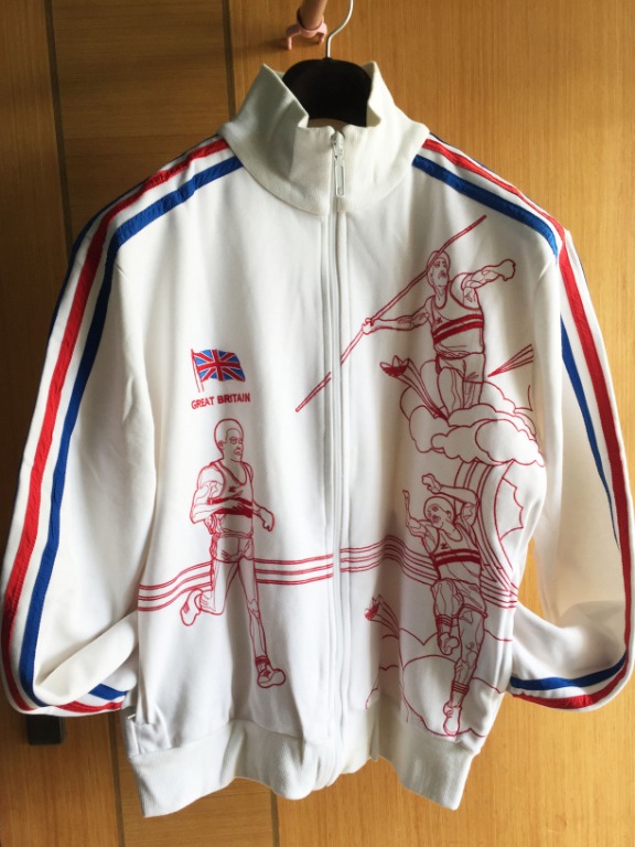 Rare adidas tracksuit shop
