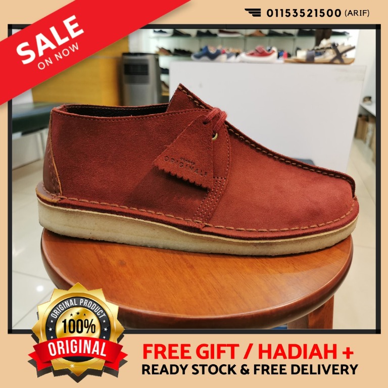 Desert trek nut brown hot sale