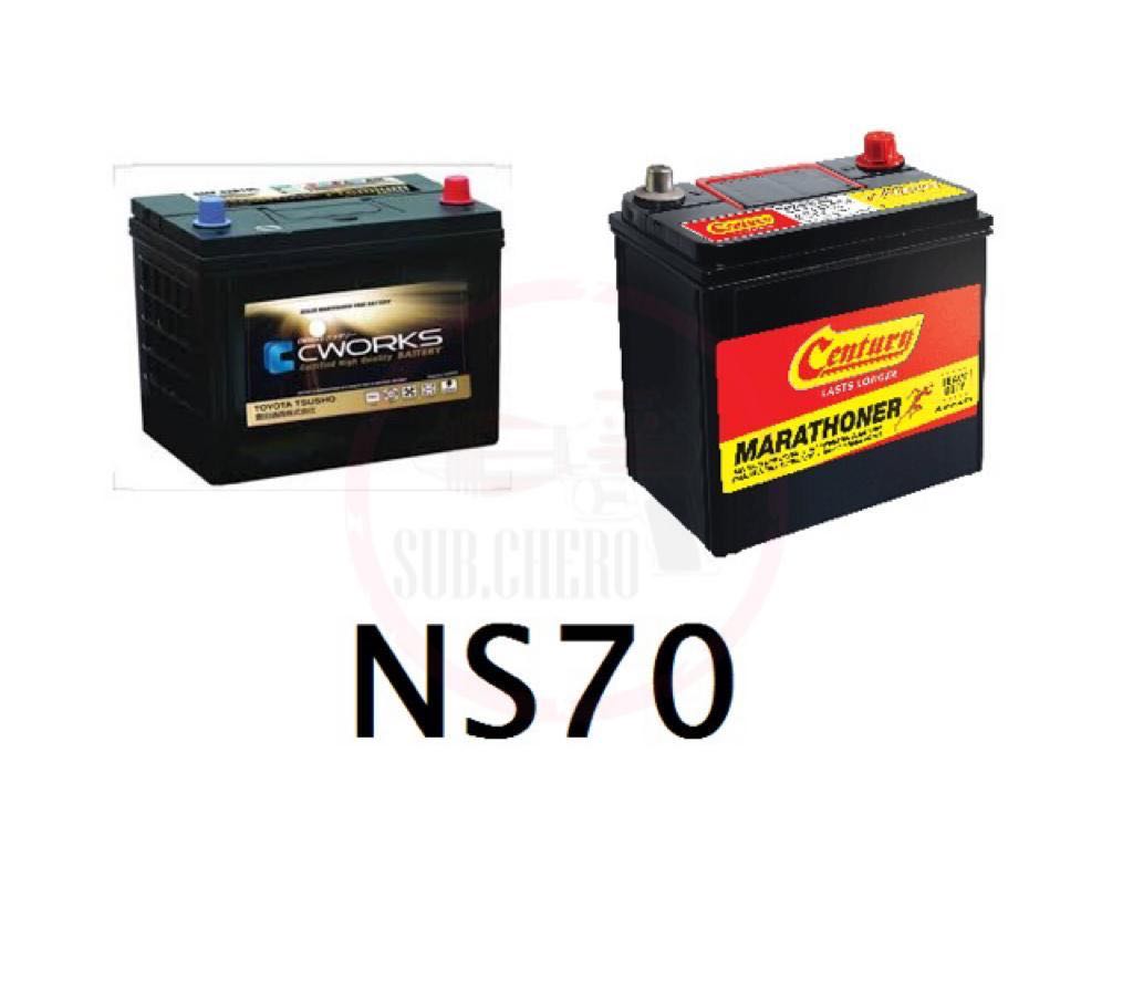 Sc233 Bateri Kereta Cworks Toyota Century Mf Maintainance Free Mf Car Battery Auto Accessories On Carousell