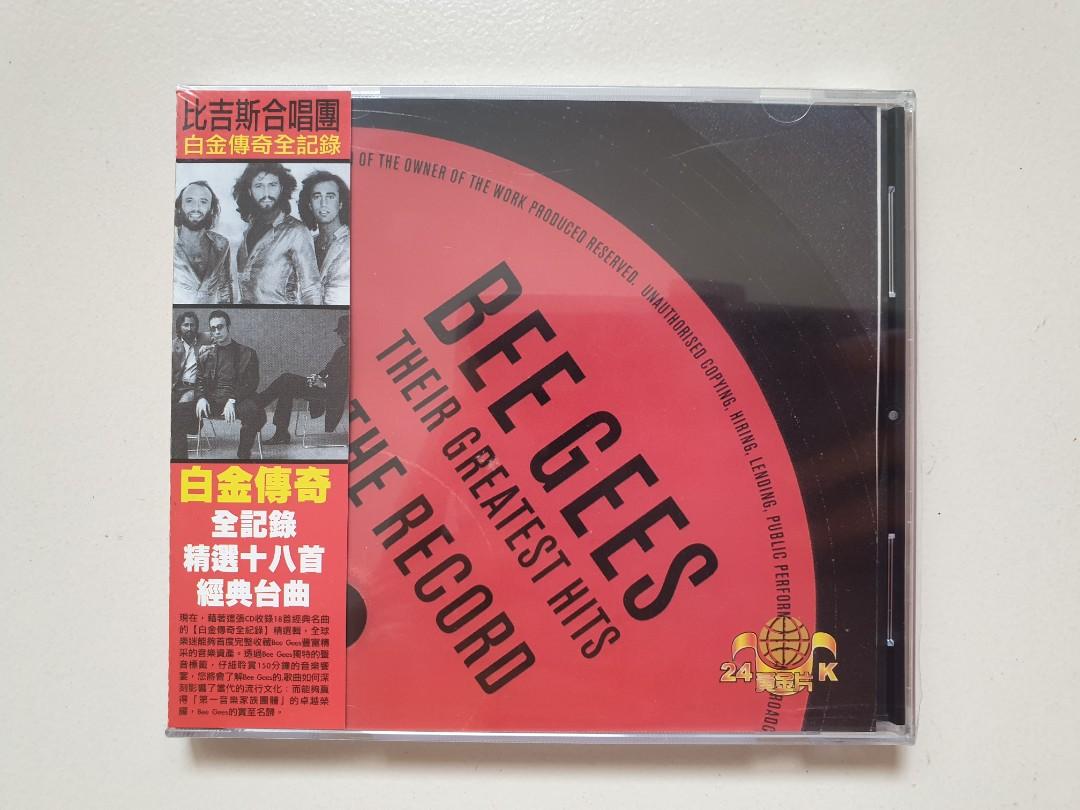Sealed Bee Gees Greatest Hits Gold Disc Music Media Cds Dvds Other Media On Carousell