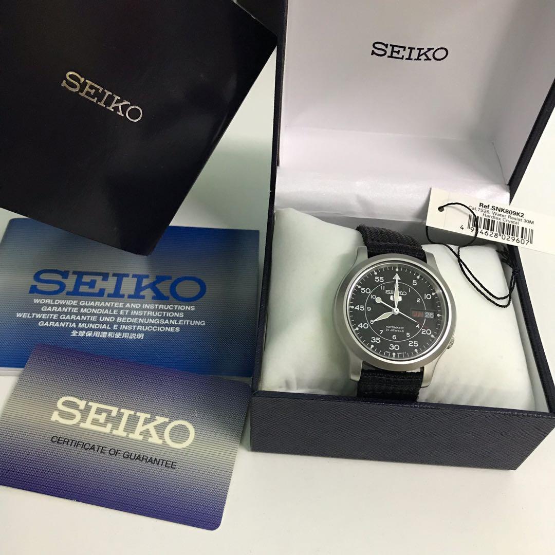 Seiko Military SNK809 Men s Fashion Watches Accessories