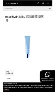 （分類：）位於 。 由 cony_12 提交（商品編號 1009978802，圖片 1）。簡介： 。
