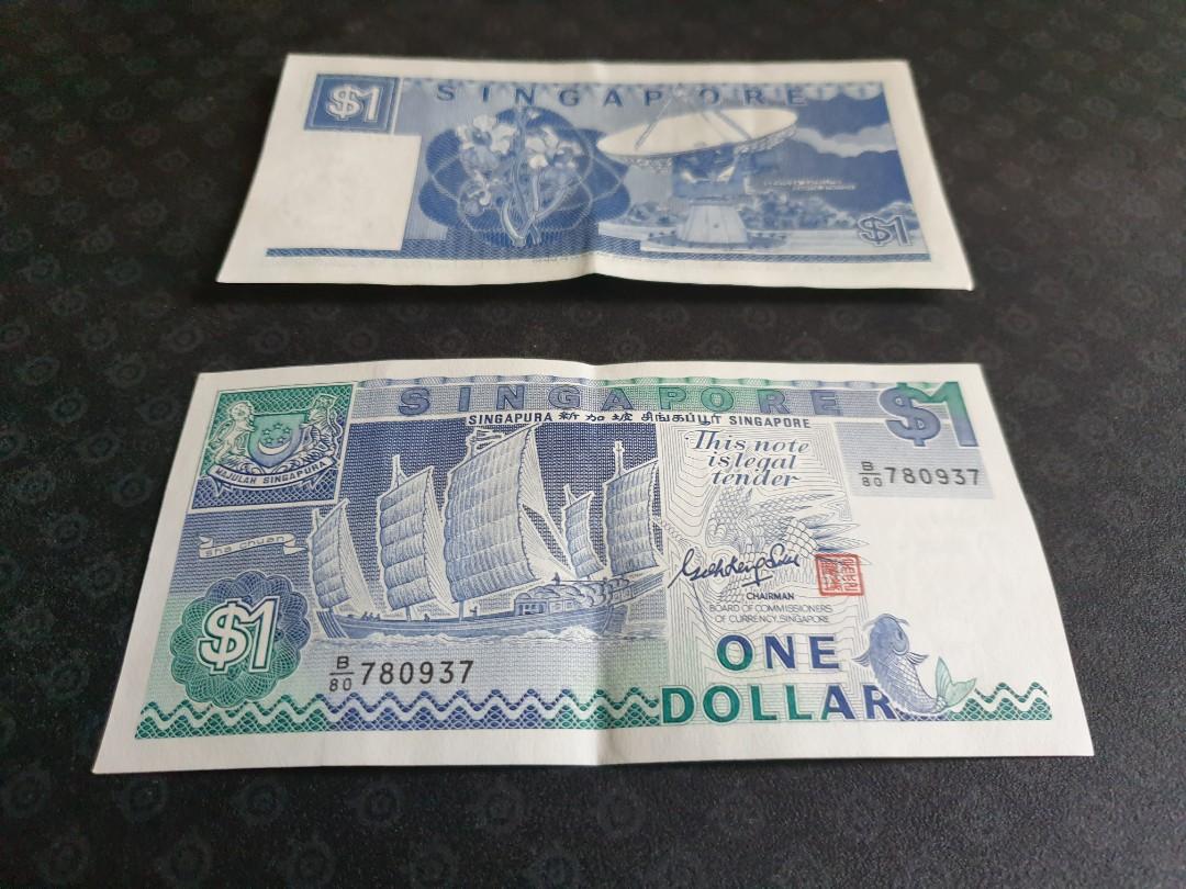 singapore-one-dollar-old-note-women-s-fashion-jewelry-organisers