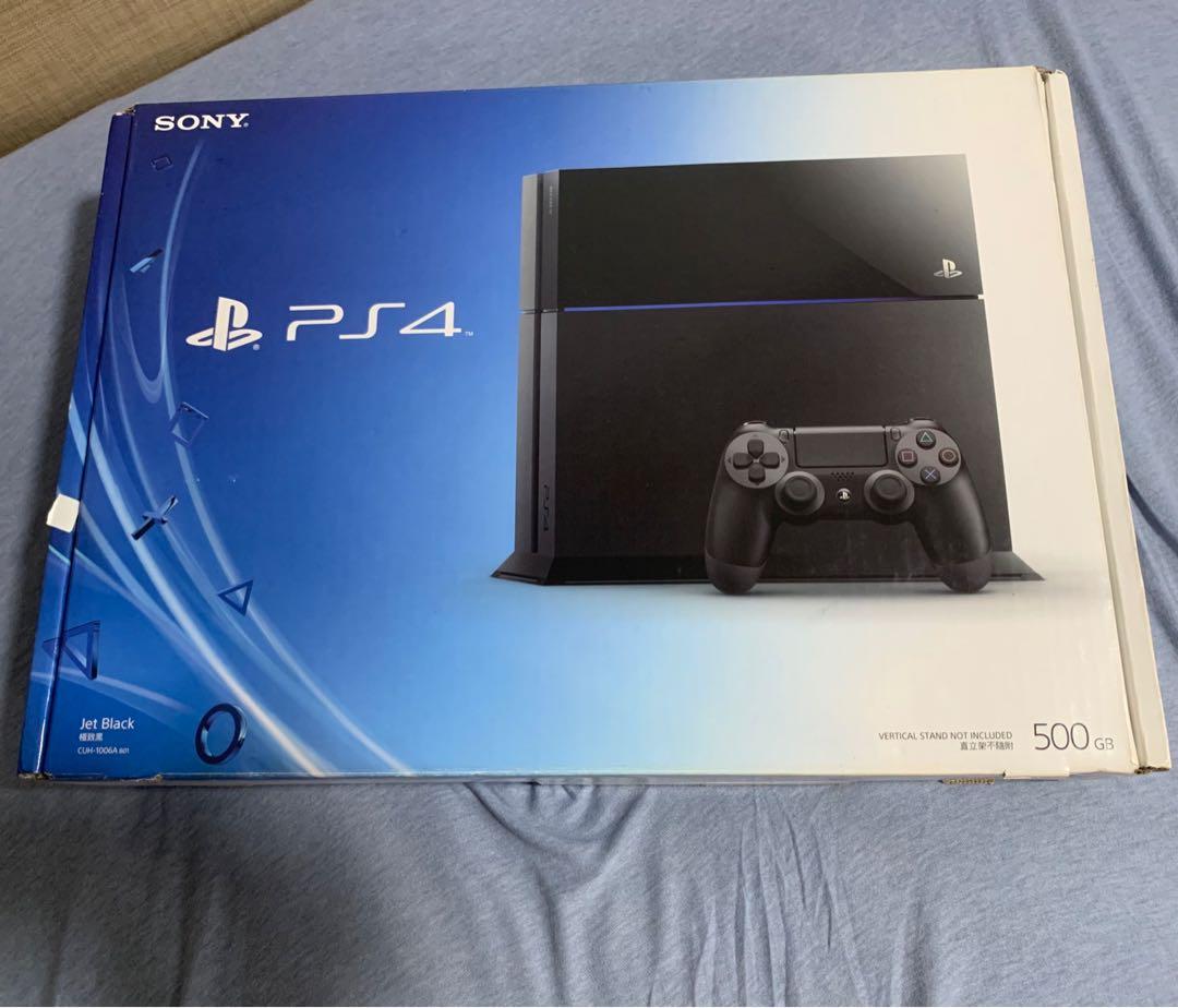 not working ps4 for sale