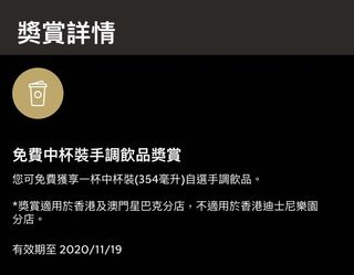 （分類：）位於 。 由 shopdear 提交（商品編號 1009819873，圖片 1）。簡介： 。