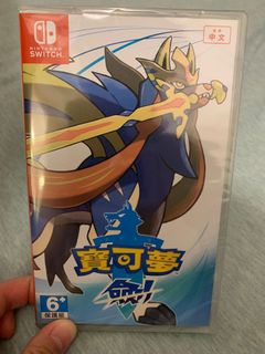（分類：）位於 。 由 ticktock. 提交（商品編號 1009922724，圖片 1）。簡介： 。