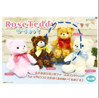 (Category: ) located in . Submitted by miyukistore (Listing ID 1009774567, Image 1). Description: .