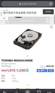 （分類：）位於 。 由 kl288 提交（商品編號 1009927178，圖片 1）。簡介： 。