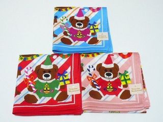（分類：）位於 。 由 magic_rainbow 提交（商品編號 1009979899，圖片 1）。簡介： 。