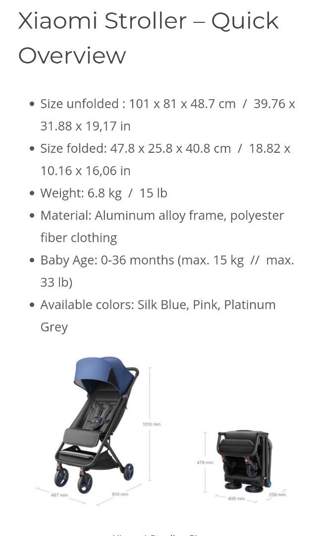 Xiaomi stroller review on sale