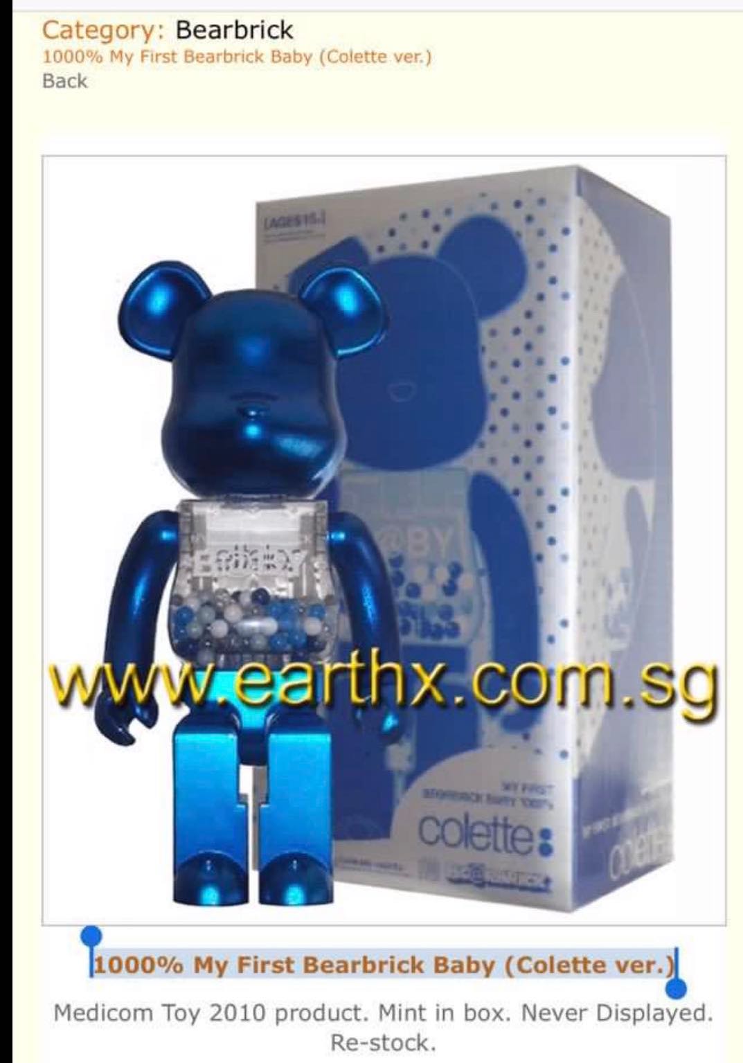 Bearbrick colette sales