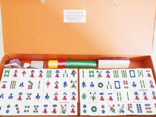 （分類：）位於 。 由 candy49 提交（商品編號 1010029933，圖片 1）。簡介： 。