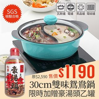 由 dragonfly168 (刊登 ID 1010209988，圖片 1) 提交，位於 的 (類別：)，說明：。