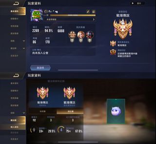 （分類：）位於 。 由 19jjj 提交（商品編號 1010279115，圖片 1）。簡介： 。