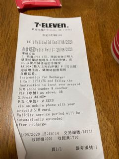 （分類：）位於 。 由 winniejerry 提交（商品編號 1010143029，圖片 1）。簡介： 。