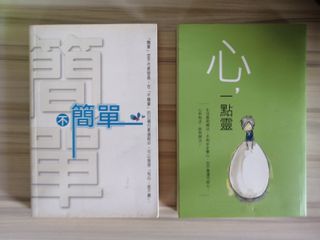 (Category: ) located in . Submitted by linglcl (Listing ID 1010034770, Image 1). Description: .