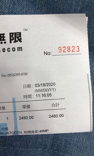 （分類：）位於 。 由 ayan2017 提交（商品編號 1010107767，圖片 1）。簡介： 。