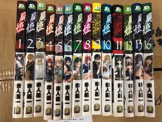 （分類：）位於 。 由 cccccc23 提交（商品編號 1010212619，圖片 1）。簡介： 。