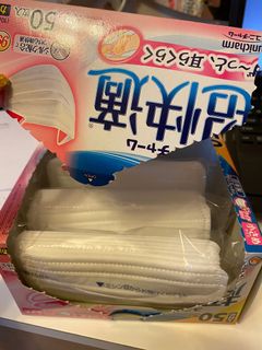 （分類：）位於 。 由 Elfelf 提交（商品編號 1010083800，圖片 1）。簡介： 。