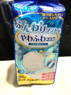 （分類：）位於 。 由 wwyue 提交（商品編號 1010062238，圖片 1）。簡介： 。