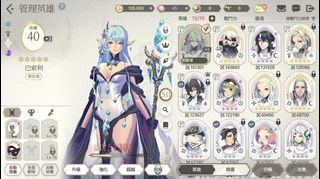 （分類：）位於 。 由 brightkiu 提交（商品編號 1010111386，圖片 1）。簡介： 。