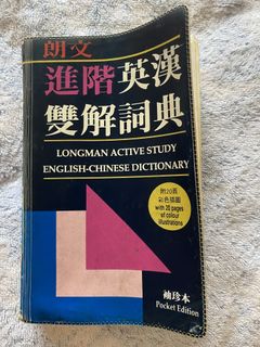 （分類：）位於 。 由 nanababe1314 提交（商品編號 1010208705，圖片 1）。簡介： 。