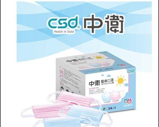 （分類：）位於 。 由 winklo 提交（商品編號 1010253853，圖片 1）。簡介： 。
