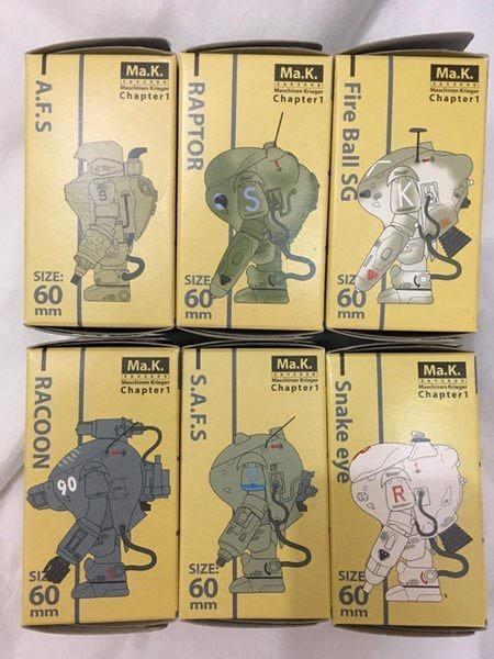 Lot De 6 Kubrick Medicom Toy Ma.K. Chapter1 - Artoyz - Occasion