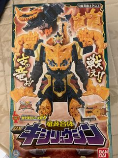 （分類：）位於 。 由 cwcheung45 提交（商品編號 1010150004，圖片 1）。簡介： 。