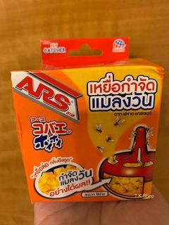 （分類：）位於 。 由 szelong0922 提交（商品編號 1010026690，圖片 1）。簡介： 。