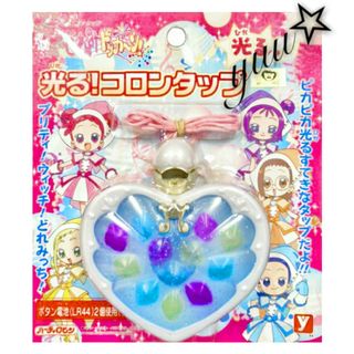由 ruu_jp (刊登 ID 1010240542，圖片 1) 提交，位於 的 (類別：)，說明：。