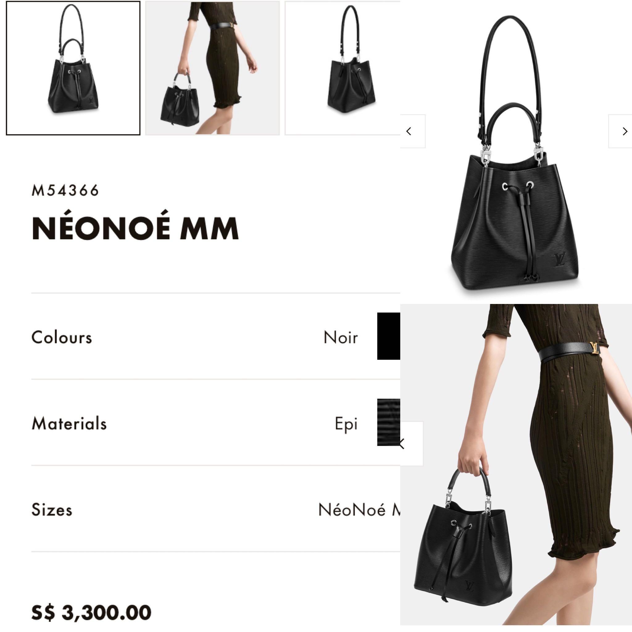 Full Set Receipt 2020 - Louis Vuitton NÉONOÉ MM Versatile Black Bucket Bag, Women&#39;s Fashion ...