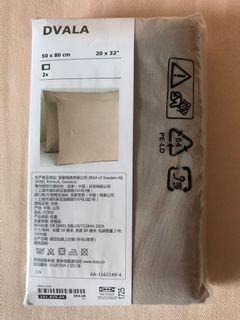 （分類：）位於 。 由 mandymyc 提交（商品編號 1010092731，圖片 1）。簡介： 。