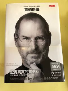 （分類：）位於 。 由 hei_37 提交（商品編號 1010140057，圖片 1）。簡介： 。