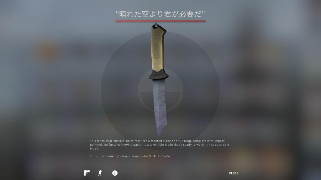 40 Off Ursus Knife Blue Steel Field Tested Toys Games Video Gaming In Game Products On Carousell