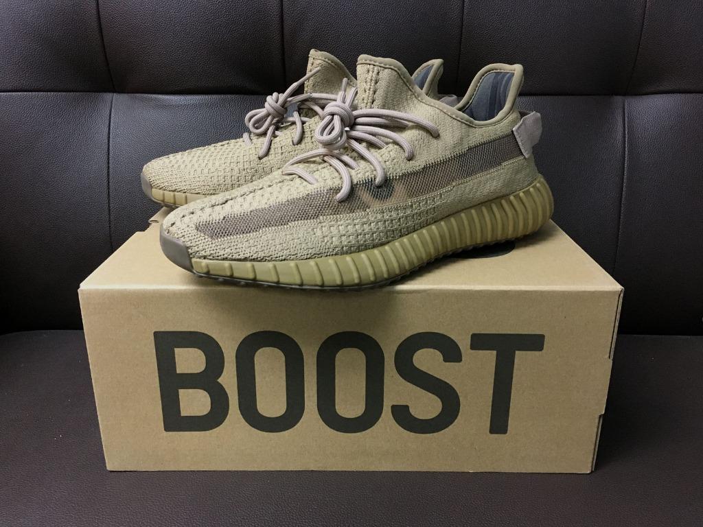 Red outlet glow yeezy