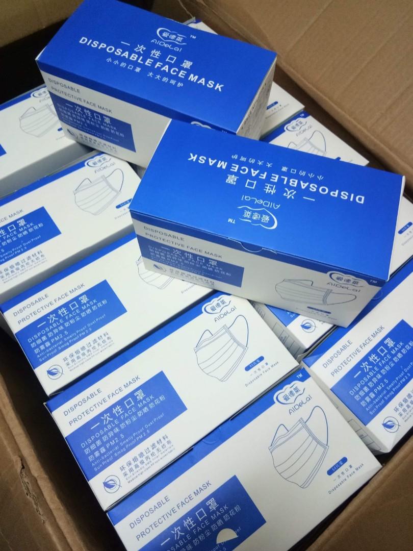 Aidelai Disposable Face Mask 3 Ply By 50s Health Beauty Skin