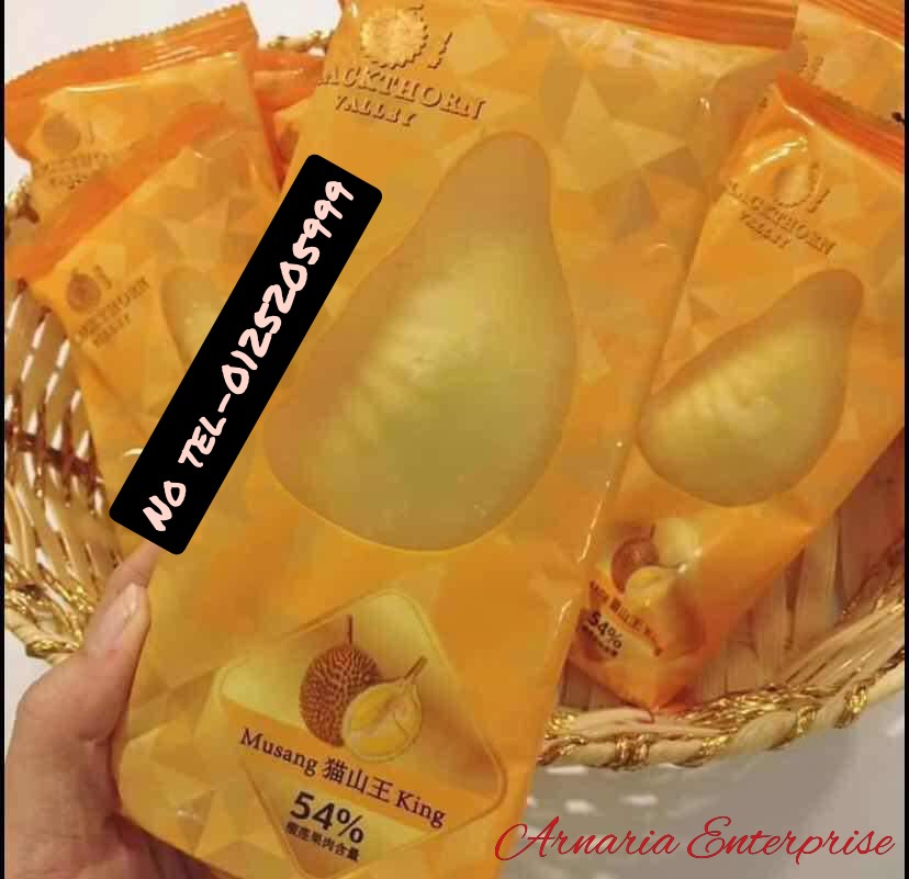 Nestle Musang King 1 Pint 750ml West Malaysia Only Shopee Malaysia