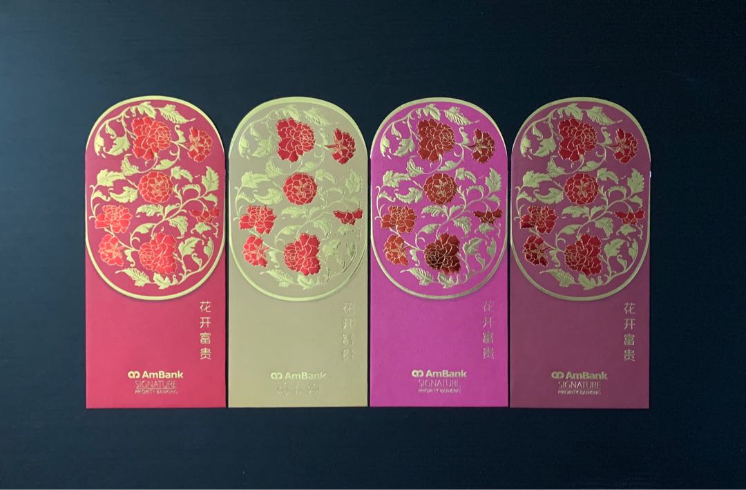 Ambank Signature Priority Banking Red Packet Design Craft