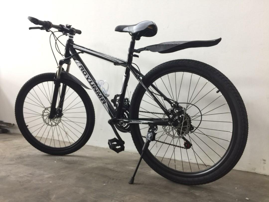 aoyunma bike price