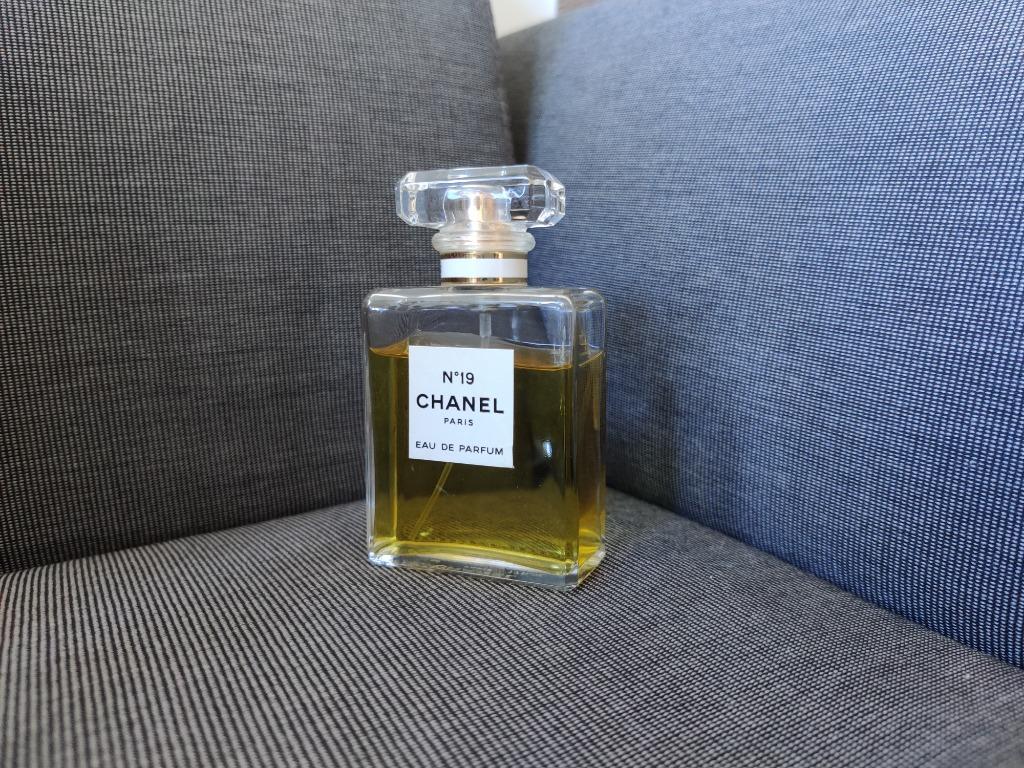Chanel 19 eau de parfum 50ml 2025
