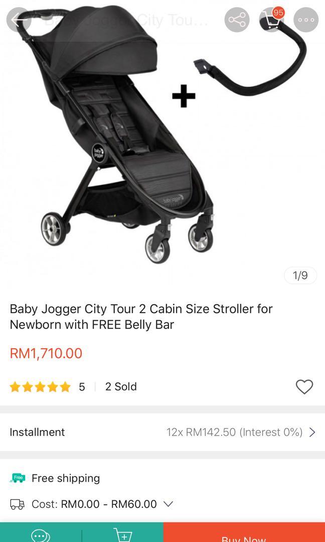 harga stroller baby jogger city tour 2