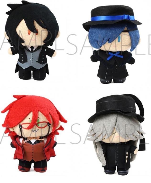 Black butler plushies on sale