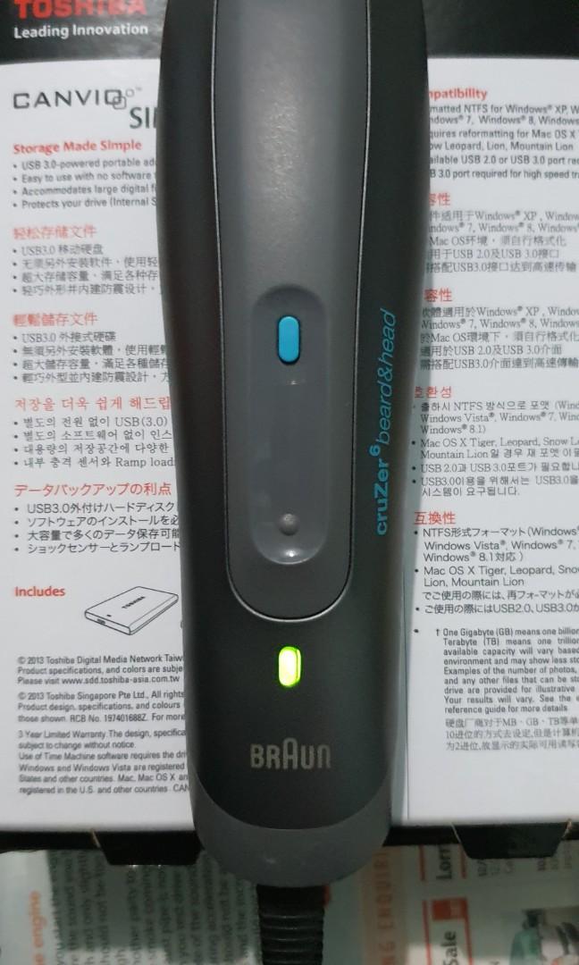 braun cruzer 7