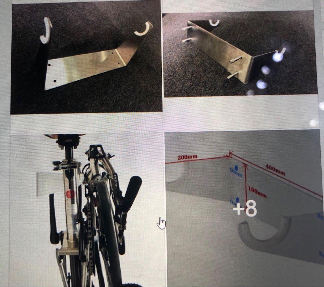 Brompton wall hanger
