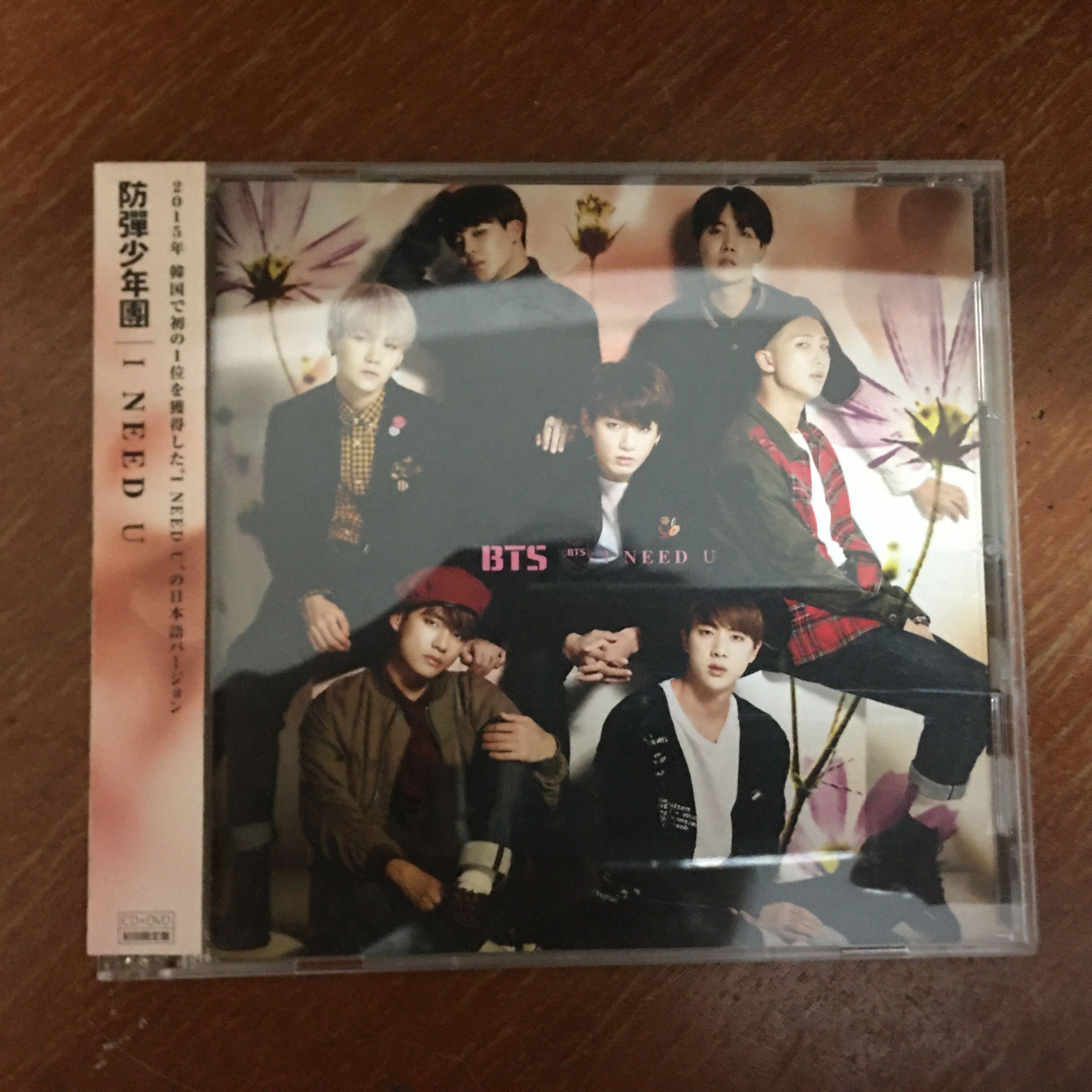 Wts Lfb Bts Japanese I Need U Limited Edition Cd Dvd K Wave On Carousell