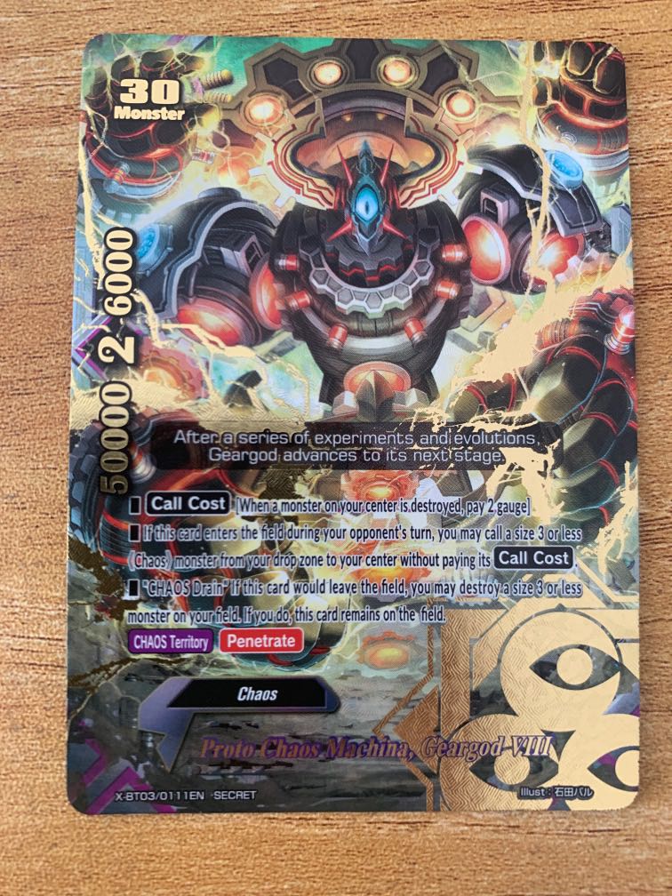 Buddyfight Chaos rare cards, Hobbies & Toys, Toys & Games on Carousell Buddyfight Chaos rare cards, Hobbies & Toys, Toys & Games on Carousell